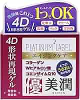 Amazon.co.jp: プラチナレーベル 4Dゲル : ビューティー