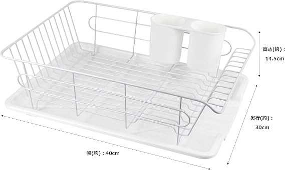 Pearl Metal Aldeo HB-3466 Metal Dish Drying Rack with Tray that Drains Water, Horizontal Placement, White