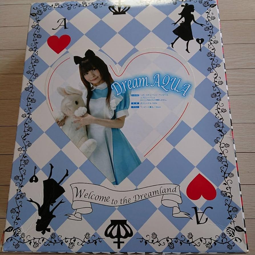 美品♪アリス衣装 コスプレ 中川翔子 エミリーメイド服 ロリータ Amazon.co.jp: レアアリス衣装 コスプレ 中川翔子 エミリー M