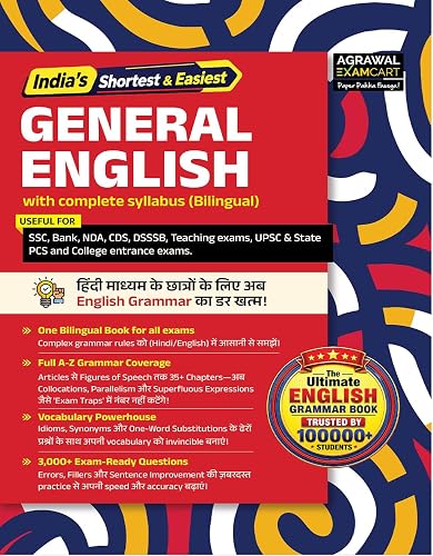 Examcart All Competitive Exams General English Book 2026