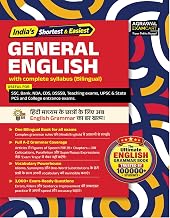 Examcart All Competitive Exams General English Book 2026 | Complete Grammar, Vocabulary &amp; 3000+ Practice Questions | SSC, ...
