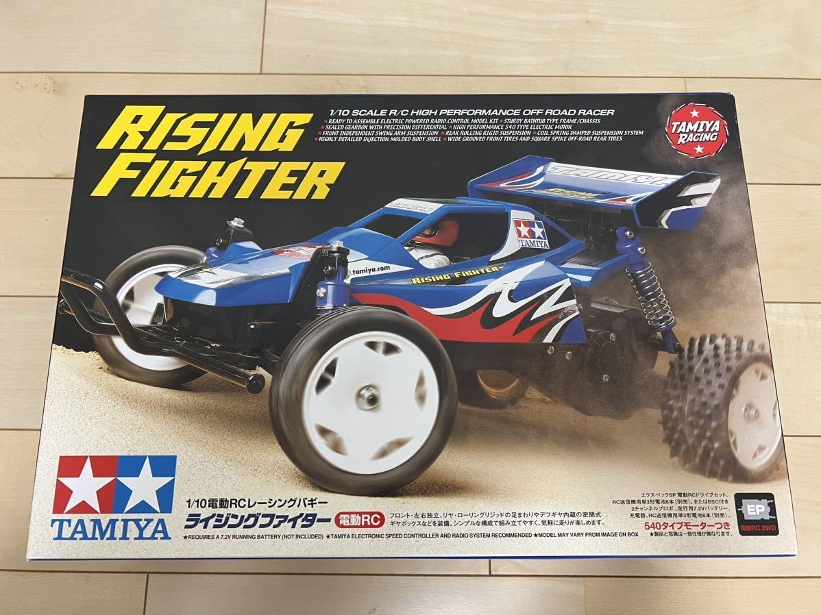 TAMIYA 1/10 RC ライジングファイター