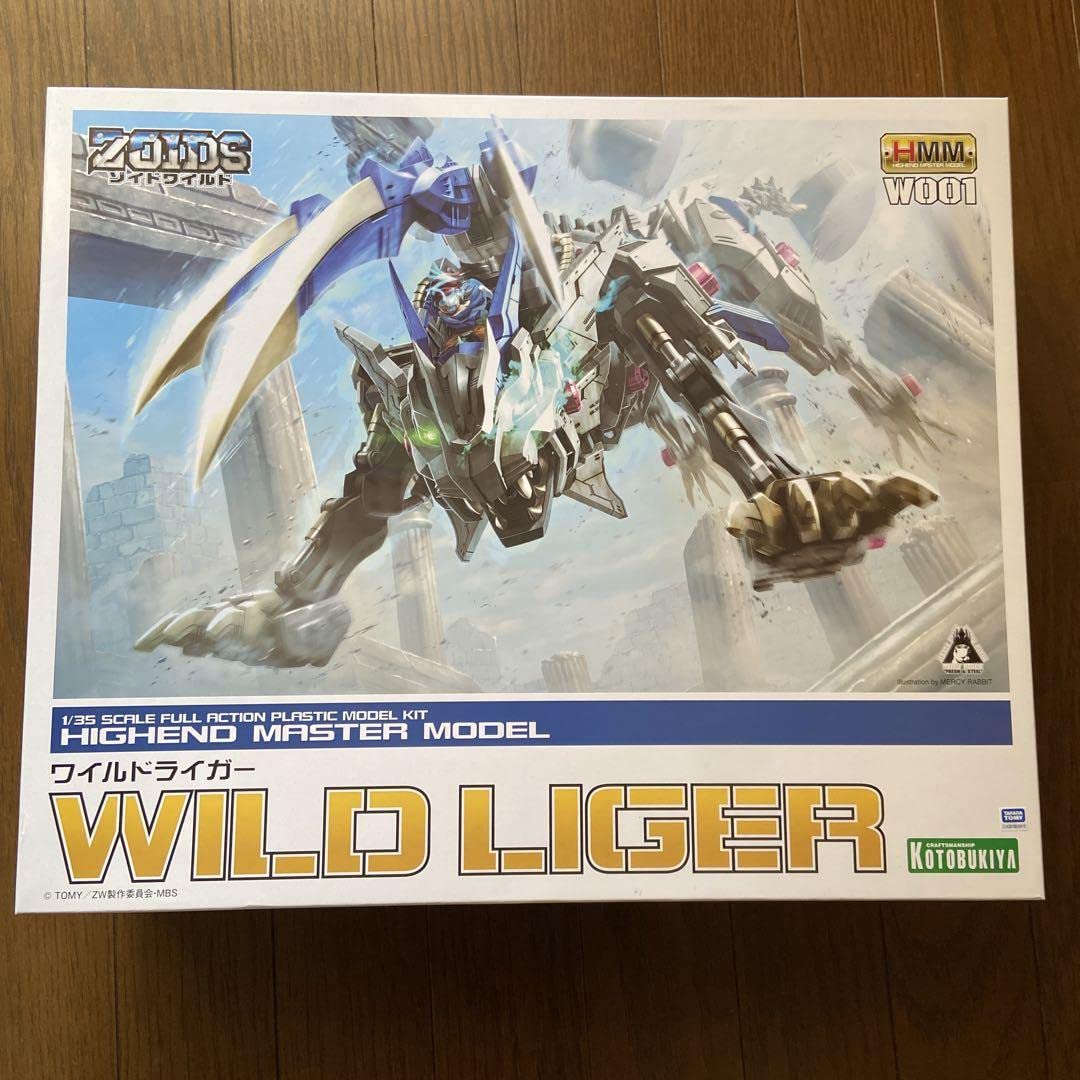 1/35 ワイルドライガー ZOIDS ゾイドワイルド HMM W001