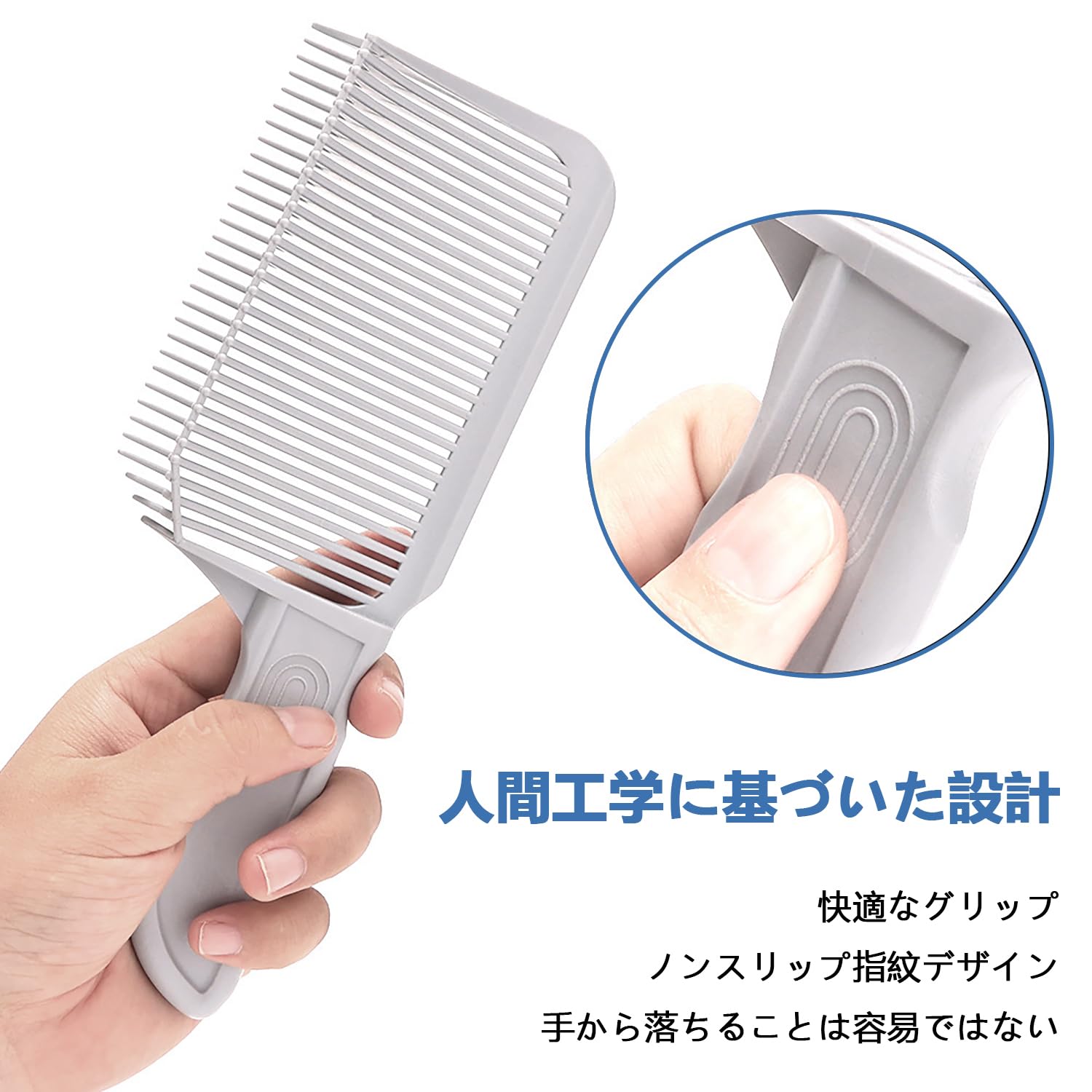 Amazon | プロの理髪師カッティングコーム プロフェッショナル