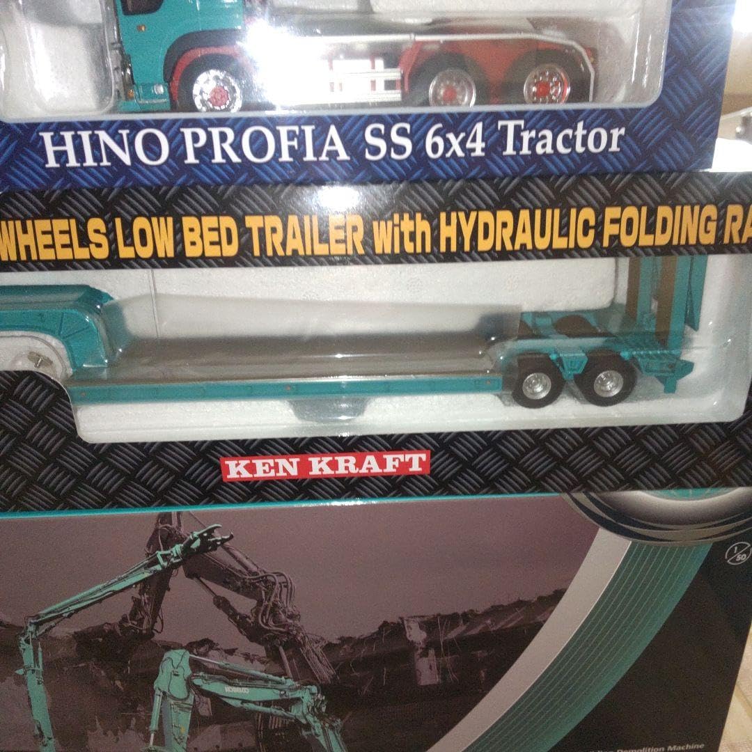 ケンクラフト　日野プロフィア　トレーラー重機セット　　1/50 Amazon.co.jp: ケンクラフト 日野プロフィア 重機トレーラーセット 1