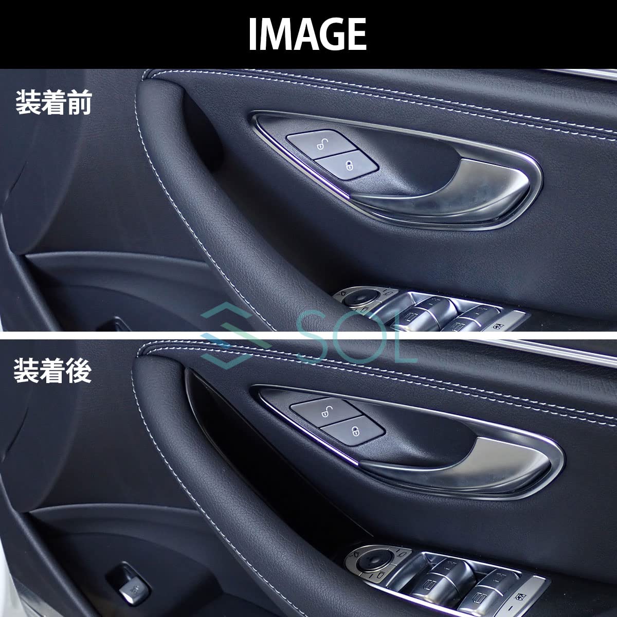 Amazon | フロント ドアハンドルポケット ドア収納ボックス ベンツ車用