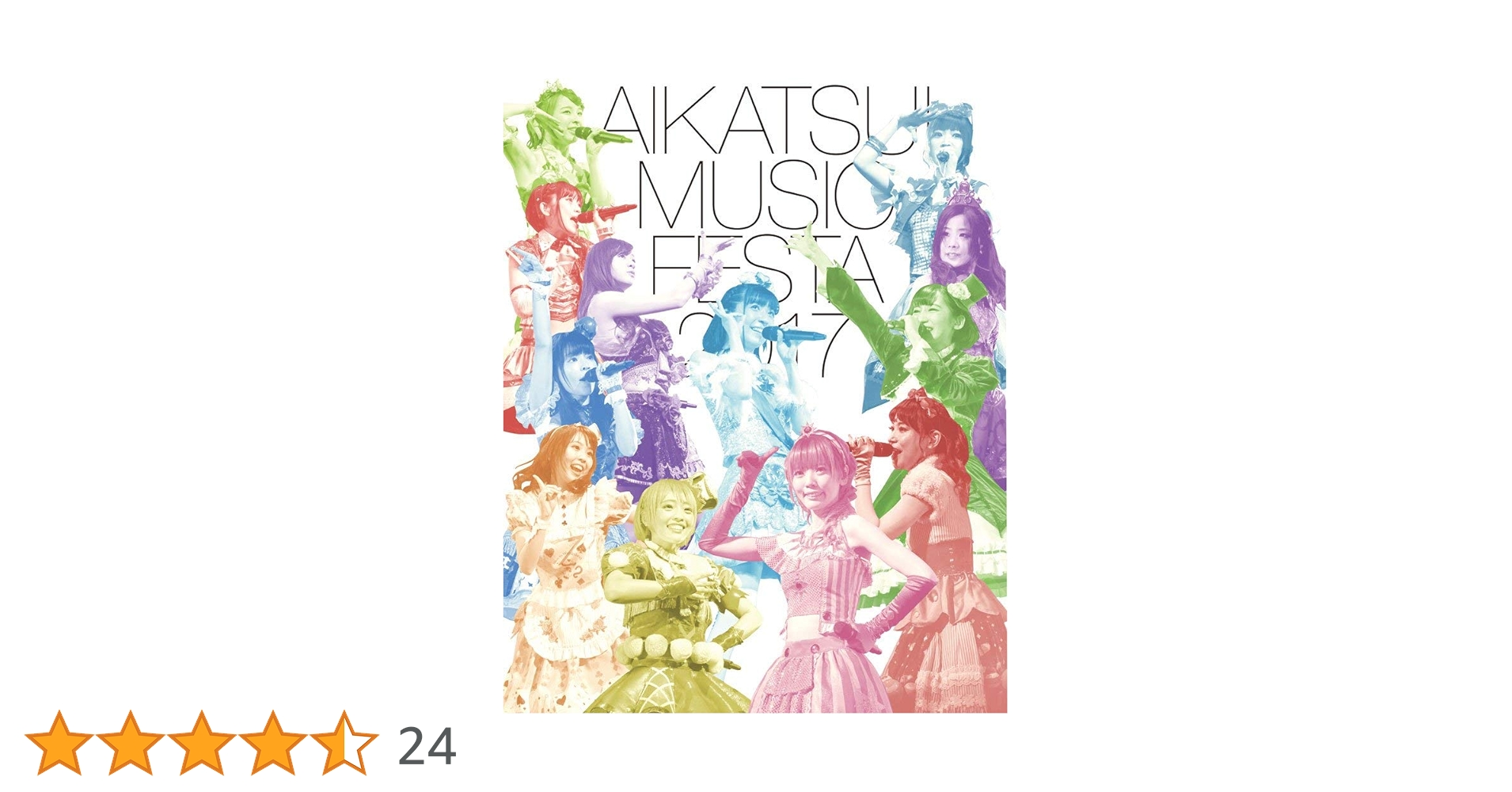 Amazon.co.jp: アイカツ! ミュージックフェスタ2017 アイカツ! 版 [Blu