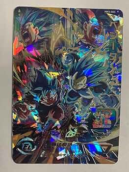 PSA10 MM3-SEC ベジータ 714U1HbF2QL._AC_UF350,