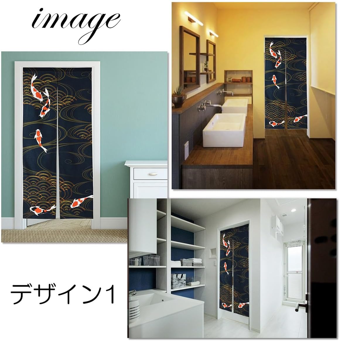 next.design Noren Japanese Style Doorway Curtain with a Picture of Nishiki Carp Nishikigoi Printed on it (pattern1)