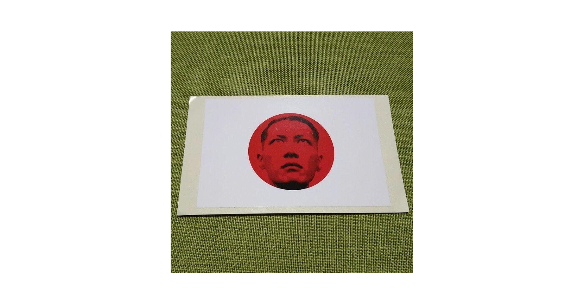 Amazon.co.jp: 鳥肌実ステッカー : おもちゃ