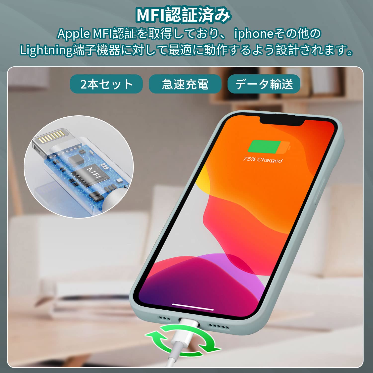 Amazon.co.jp: USB-C Lightningケーブル タイプC ライトニングケーブル