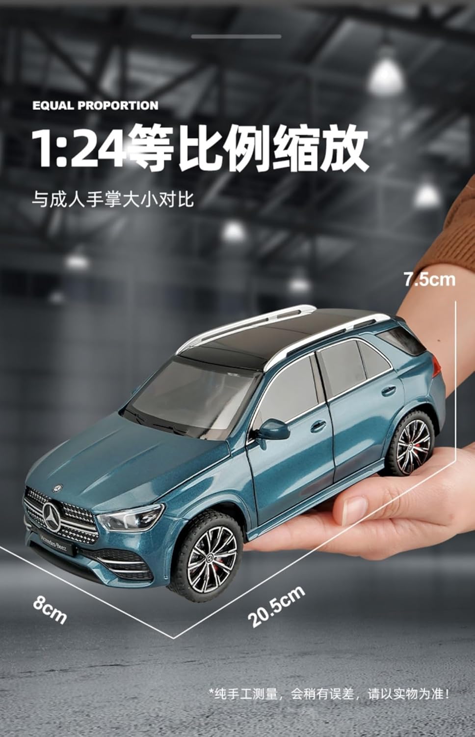 1/24 GLE350 シミュレーション合金ステアリングサウンドとライトドア開閉機能おもちゃの車モデル装飾コレクション(Black)