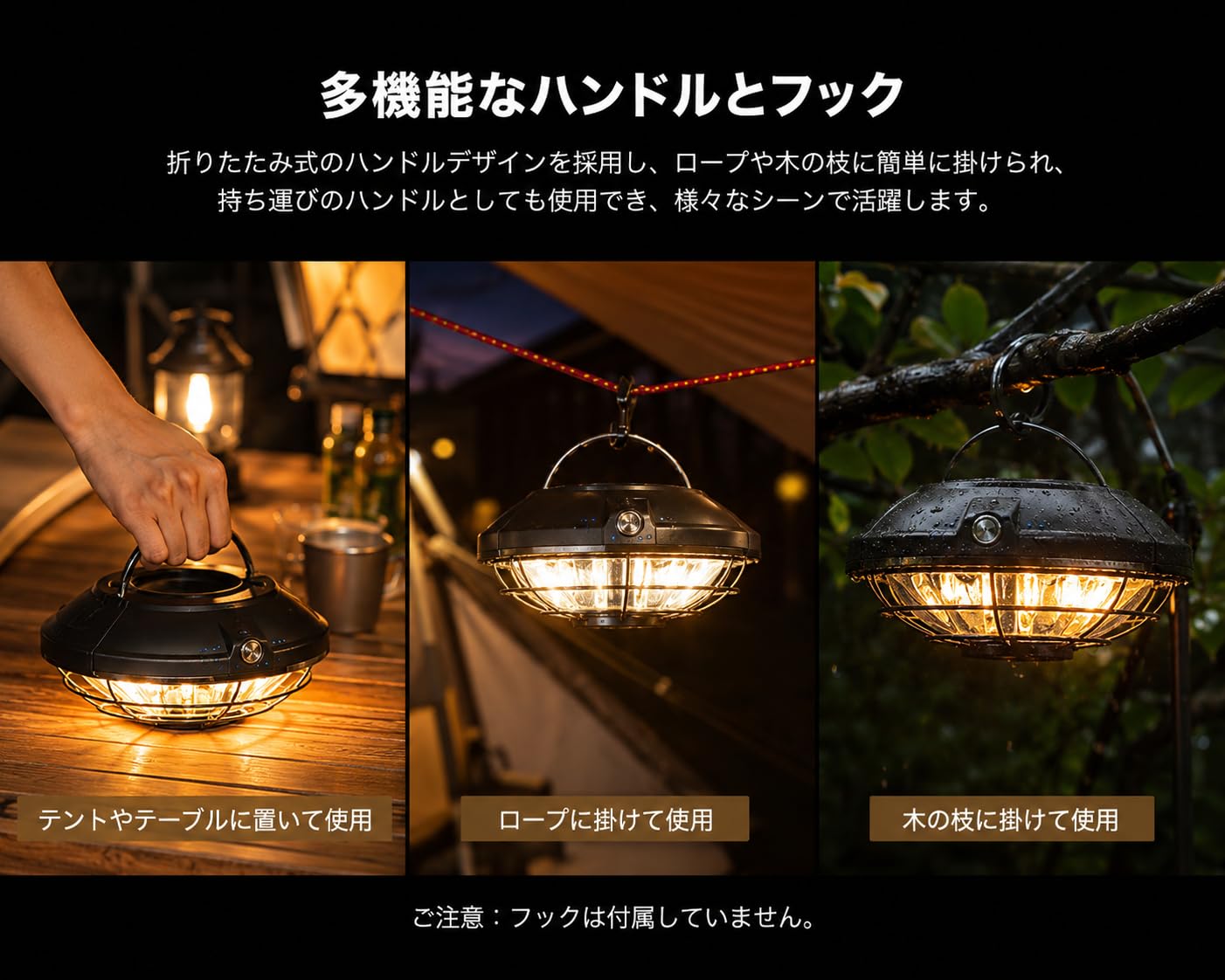 Amazon.co.jp: OMA Light キャンプランタン ライト USB充電式 無段階調