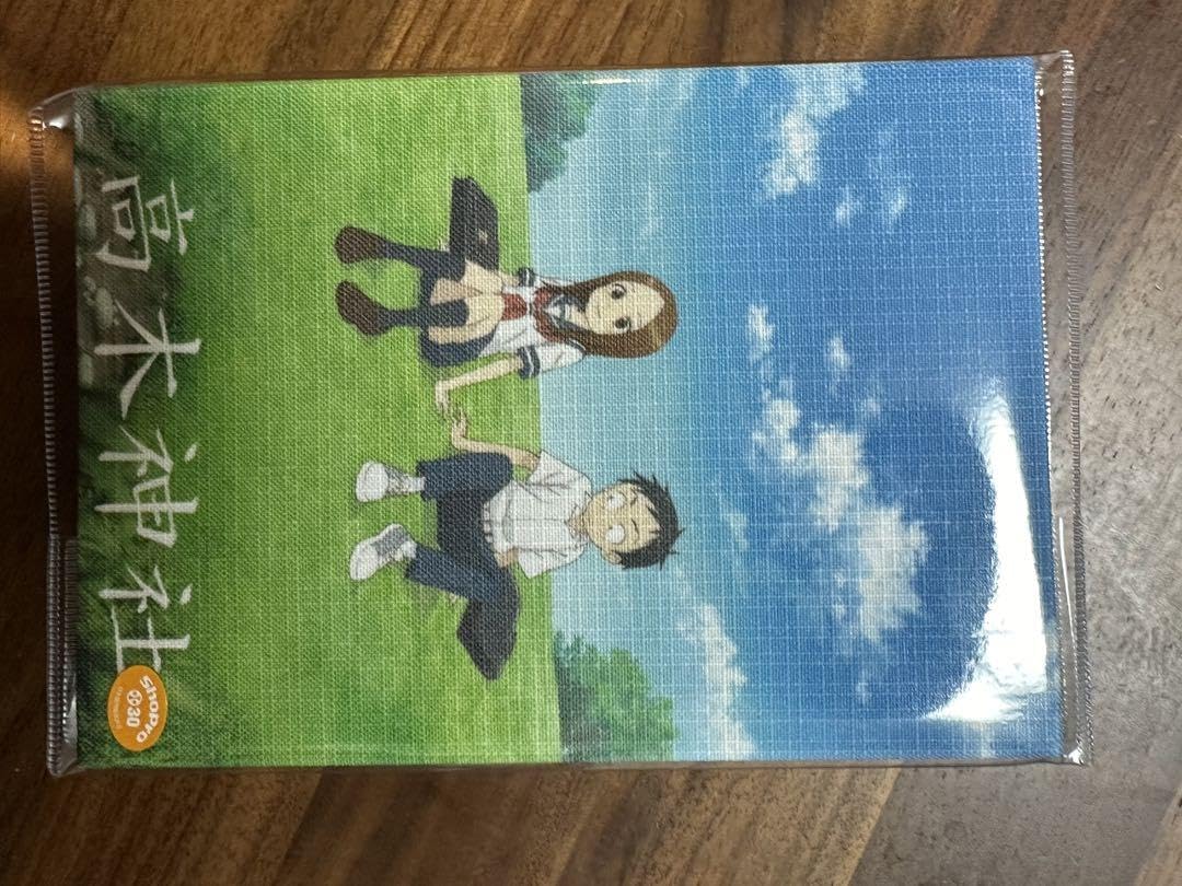 Amazon.co.jp: からかい上手の高木さん御朱印帳2 お守りセット
