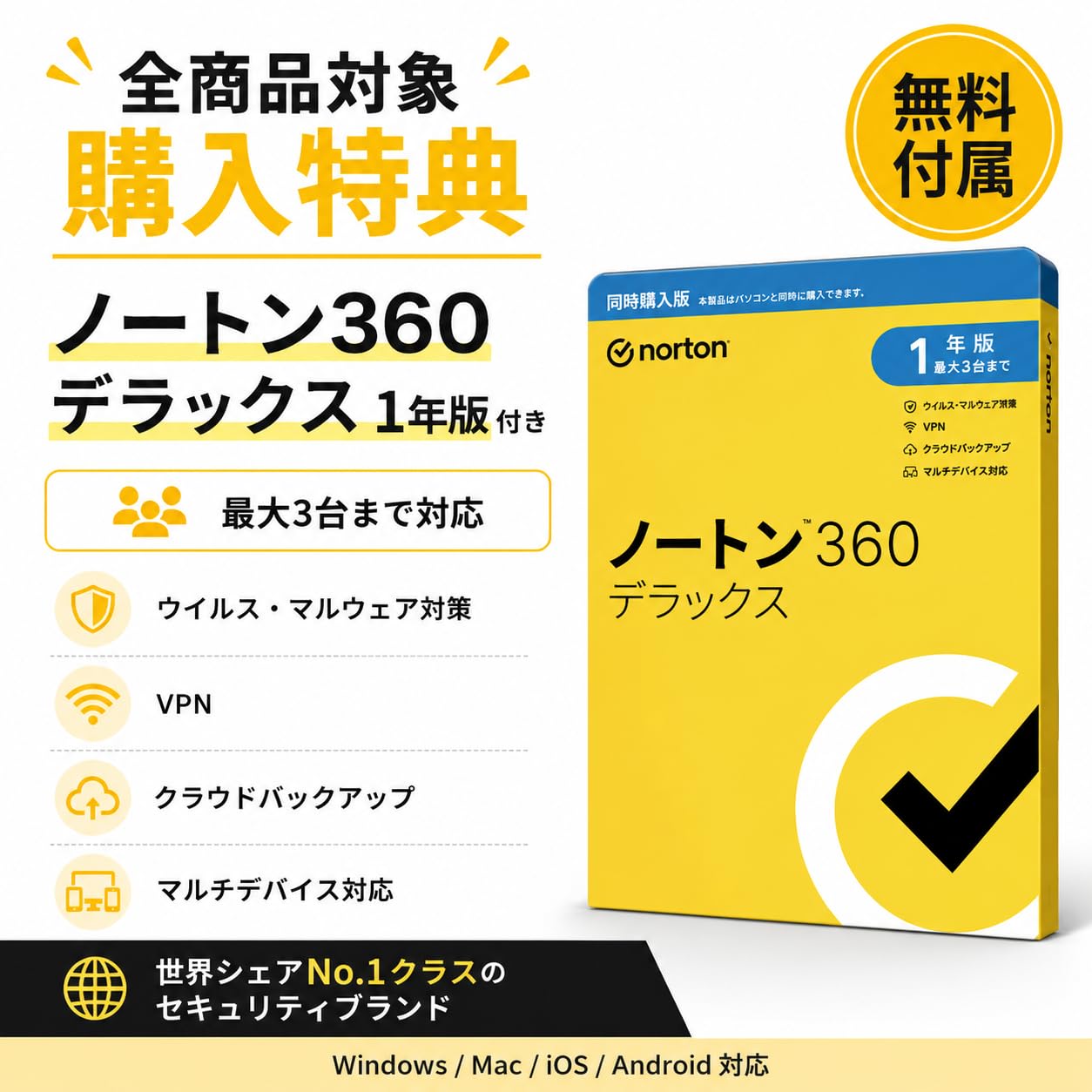 Amazon.co.jp: 【整備済み品】ダイナブック G83/HS 中古ノートパソコン