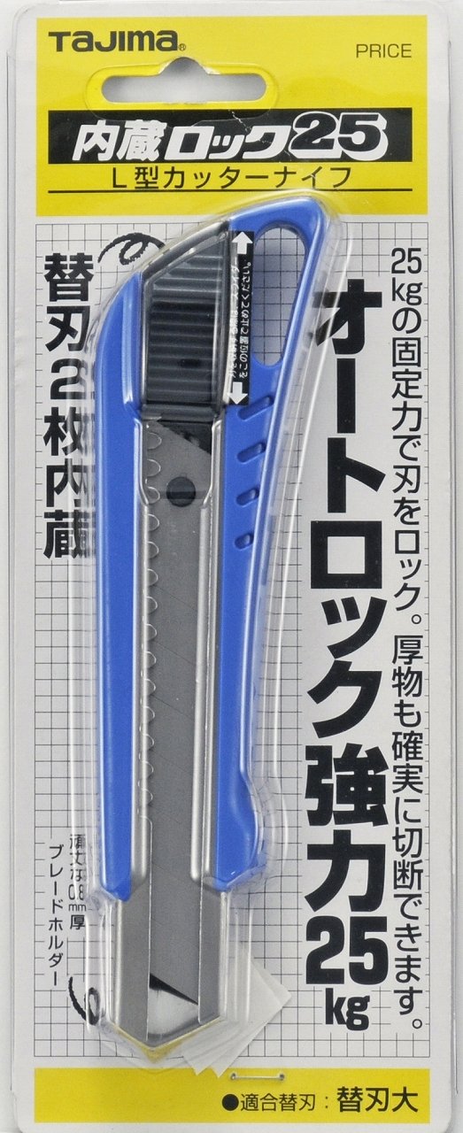 Amazon | タジマ(Tajima) 内蔵ロック25 青 適合替刃L型 LC520BBL | 重