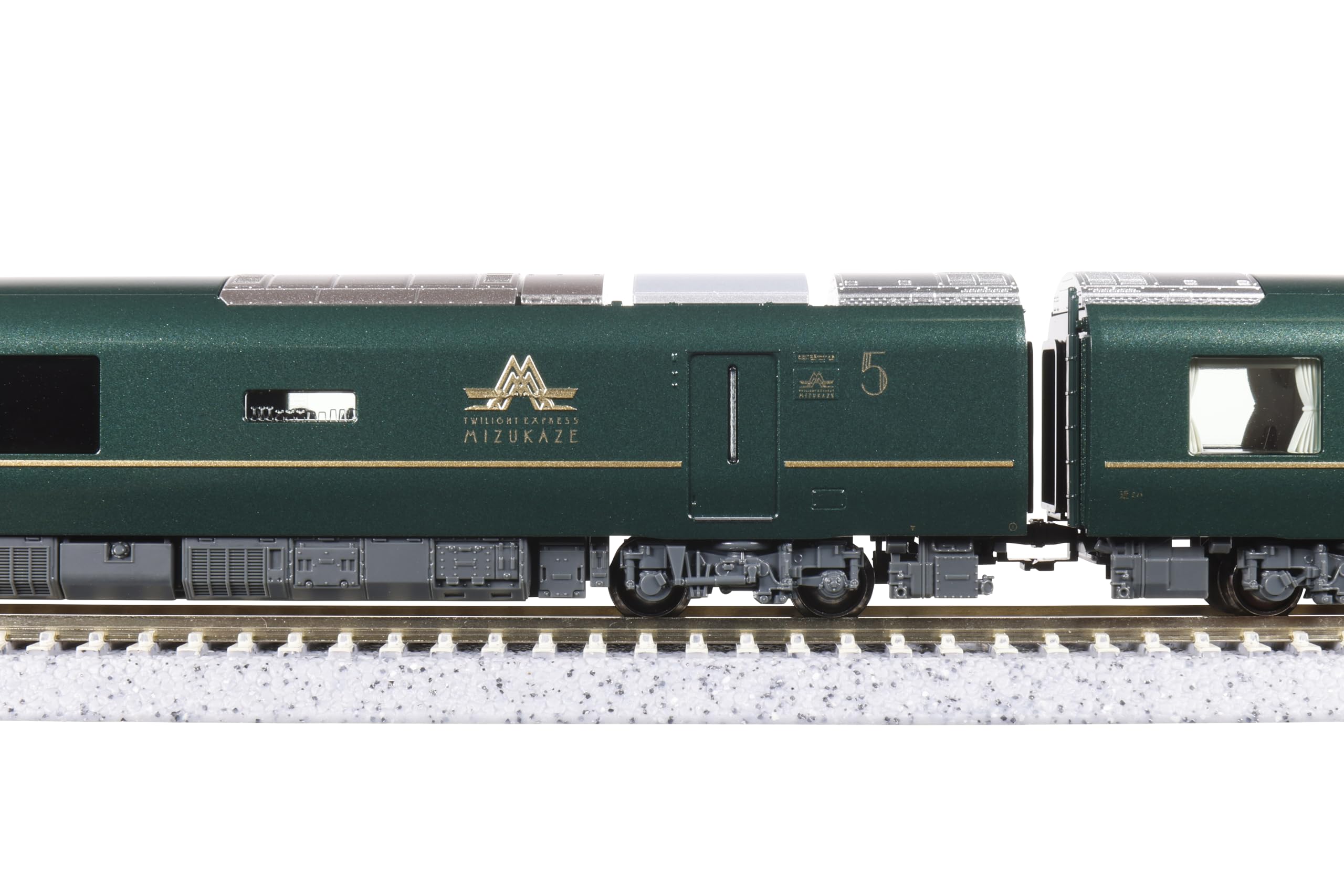 KATO 10-1965 N Gauge 87 Series TWILIGHT EXPRESS Zuikaze 4-Car