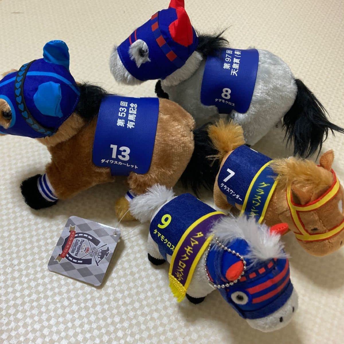 Amazon.co.jp: サラブレッドコレクション スーパーサラブレッド