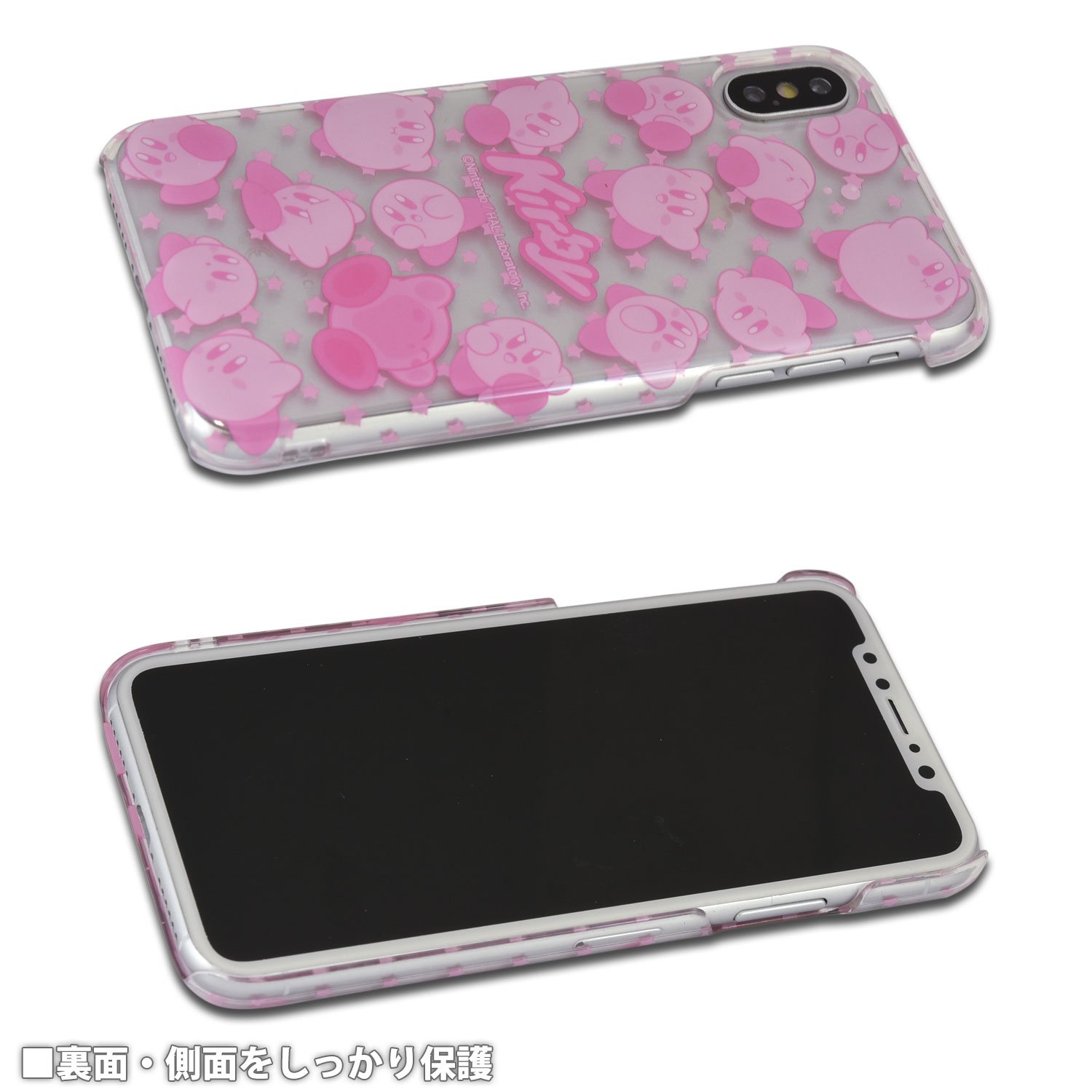 Amazon.co.jp: グルマンディーズ 星のカービィ iPhoneX(5.8