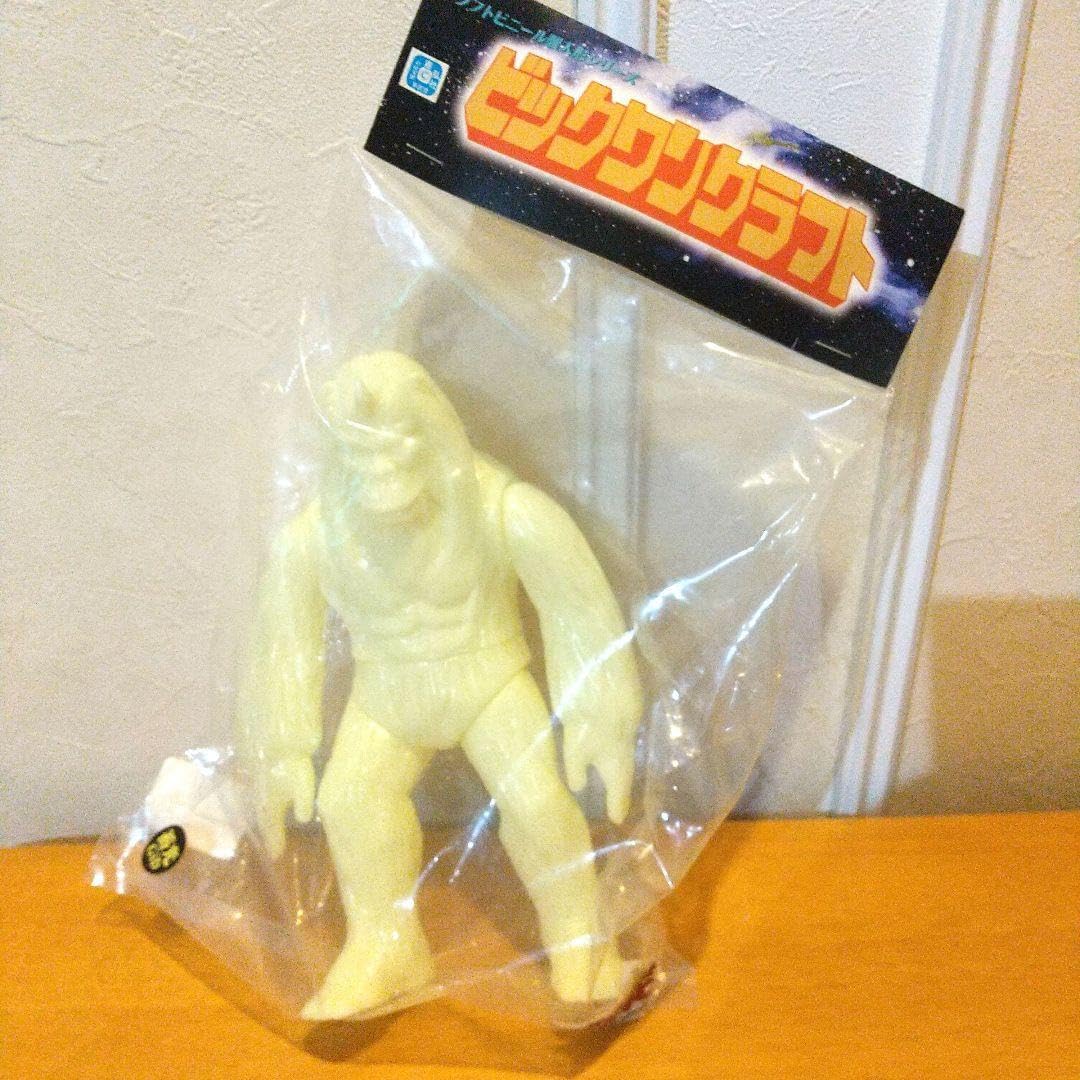 ビックワンクラフト マンモスコング 墓場画廊