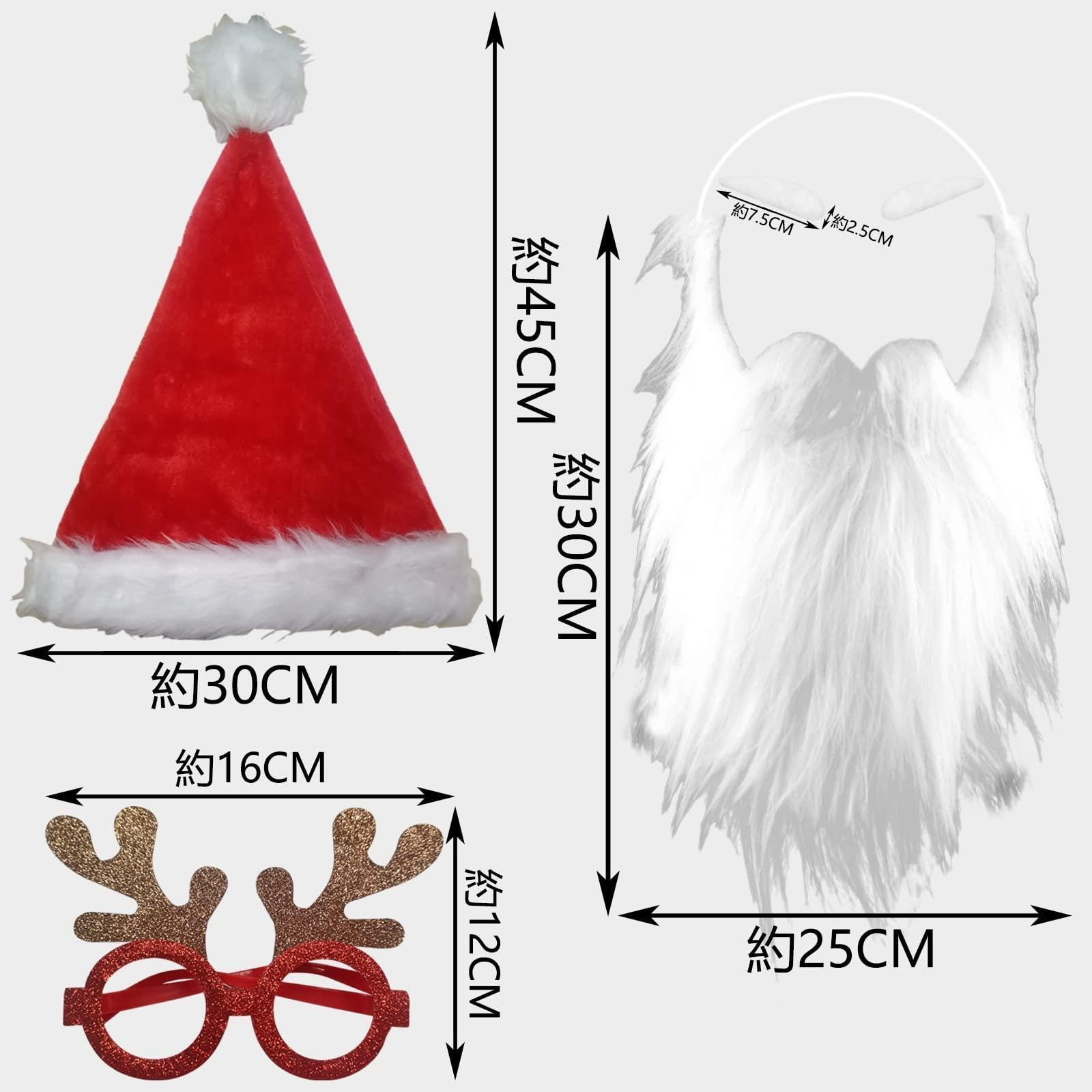 Amazon | サンタクロース コスプレ サンタ 髭 サンタのひげ めがね 3