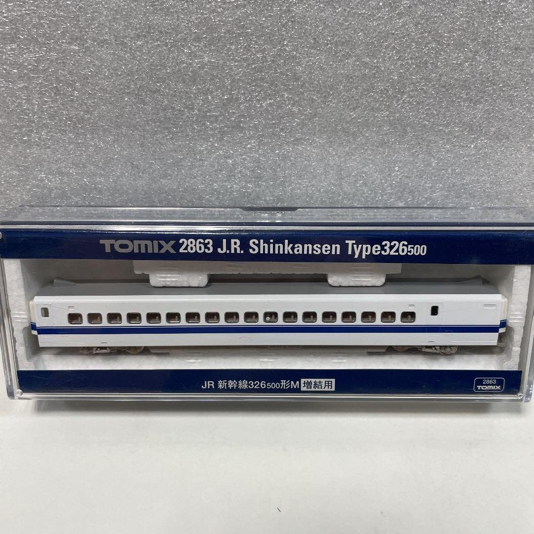 Amazon.co.jp: Tomix 2863 N Gauge Shinkansen 326 Type 500