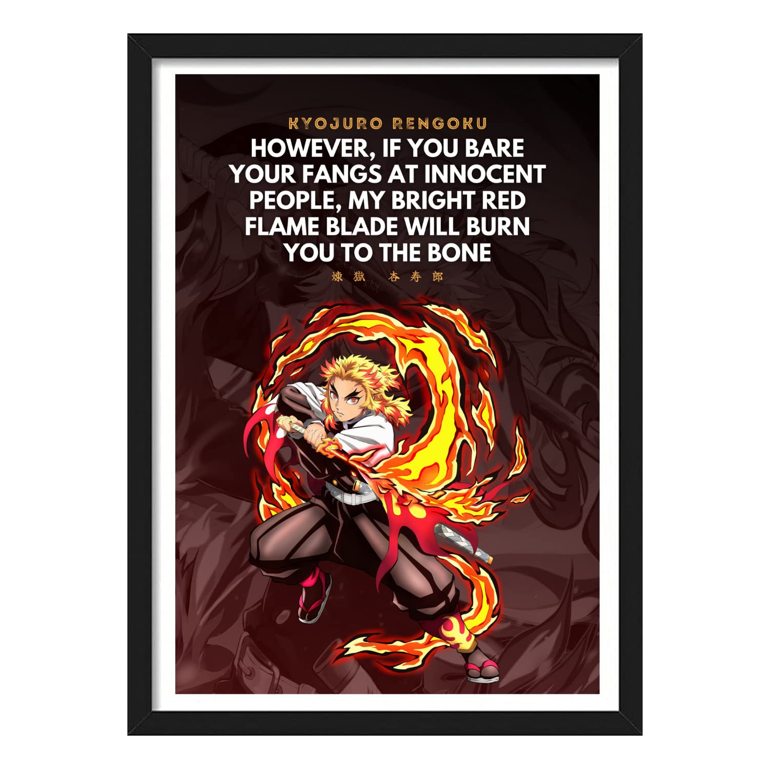 YourCanvas - Demon Slayer Character Quotes | Anime Framed Poster ...
