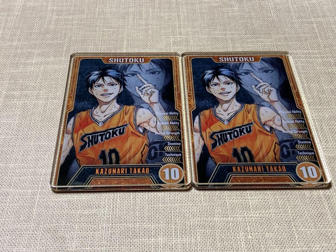 Amazon.co.jp: 黒子のバスケ 黒バス ステータスカードコレクション