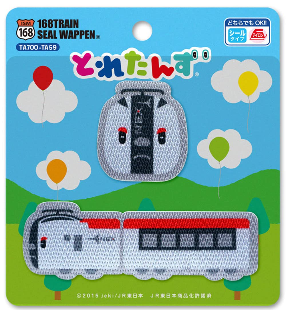 Amazon.co.jp: いろはism JR 東日本 とれたんず シール アイロン