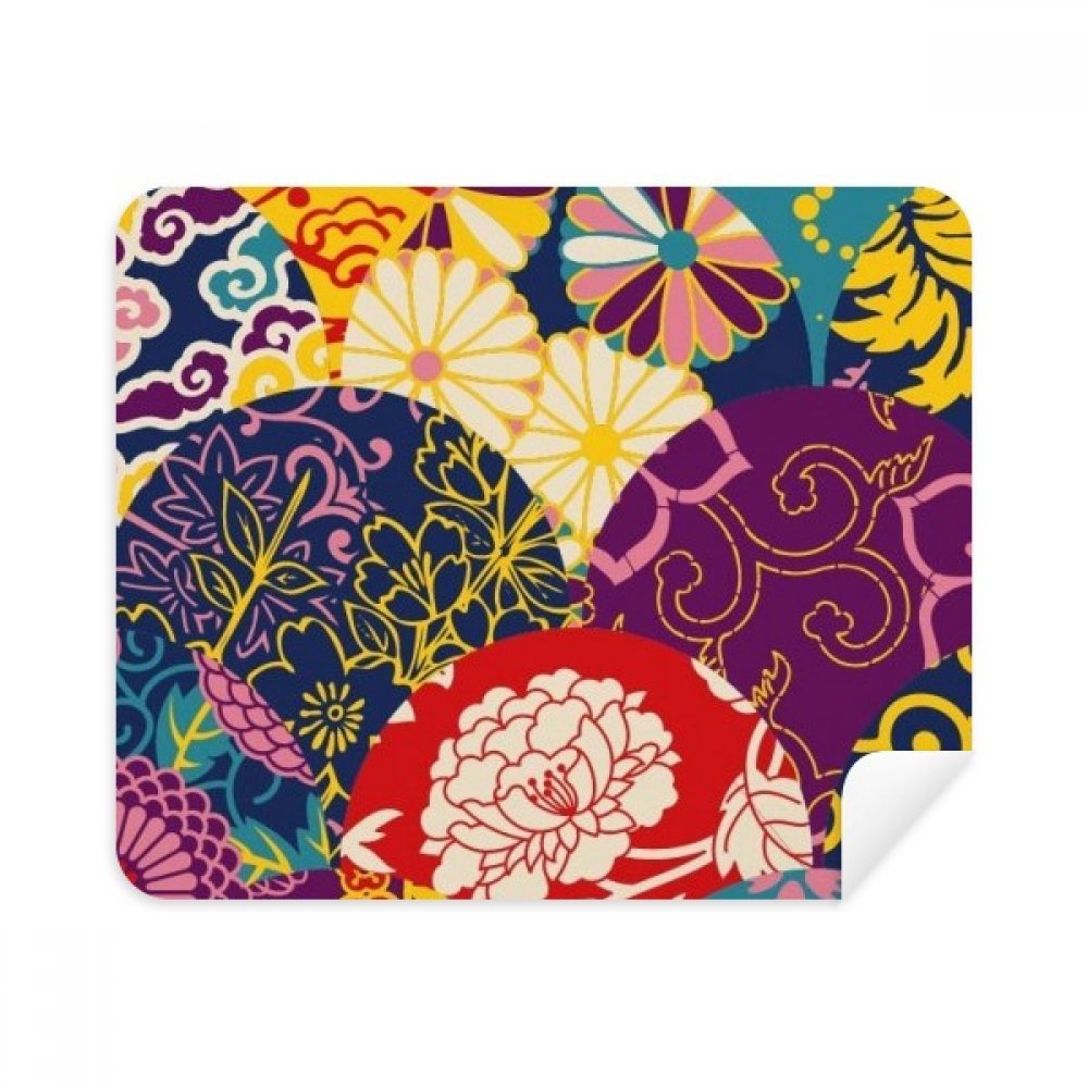 Flowers Dots Pattern Chinese Japanese Style Asia Cleaning Cloth Screen Cleaner 2pcs Suede Fabric