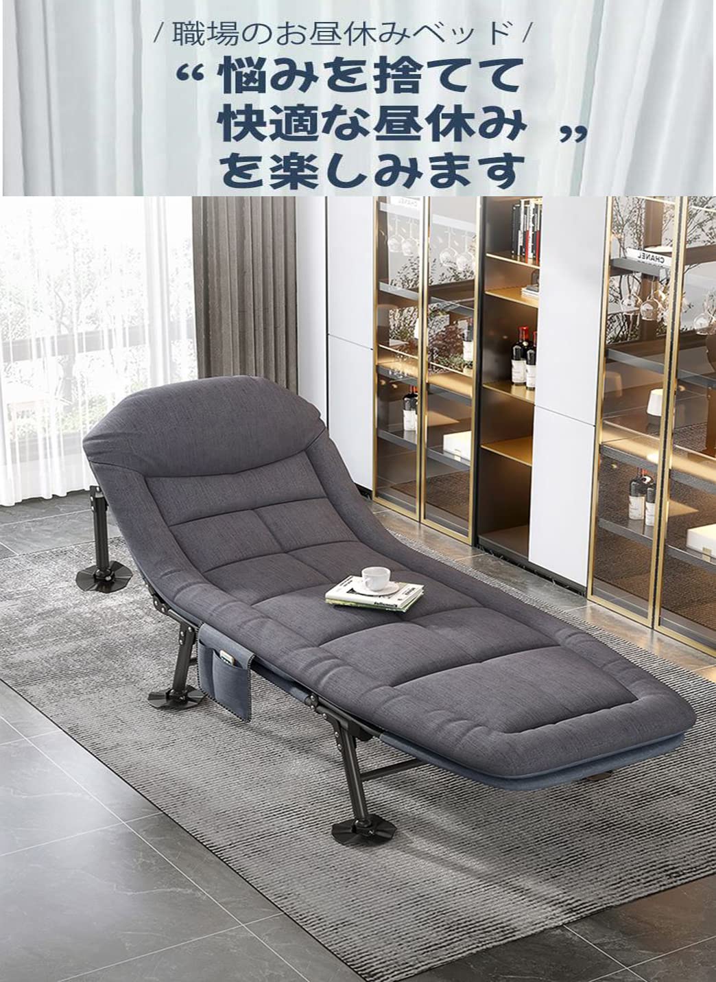 Amazon.co.jp: SUNSHINF 折りたたみベッド レジャーベッド 簡易ベッド 