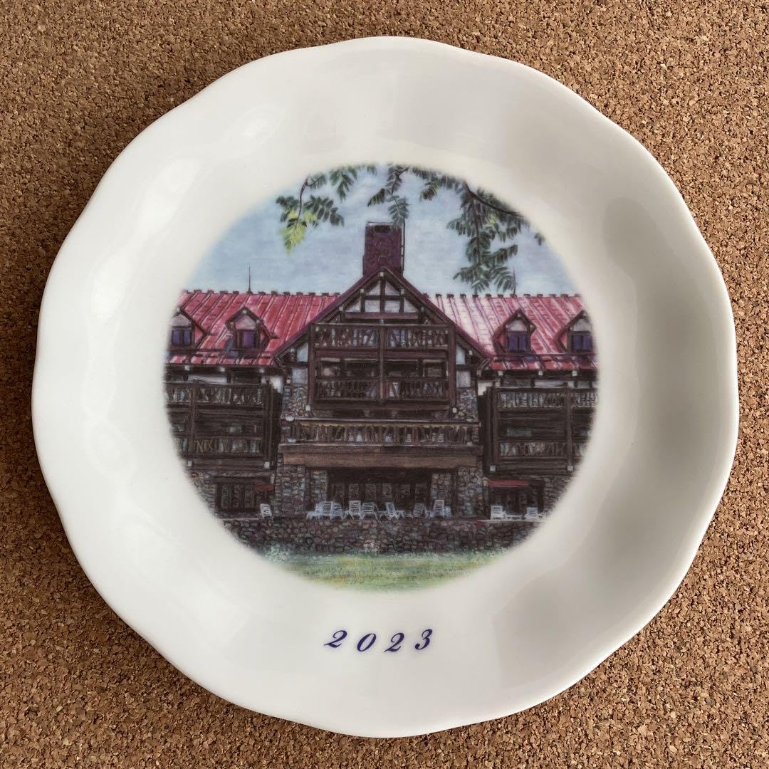 上高地帝国ホテル イヤープレート