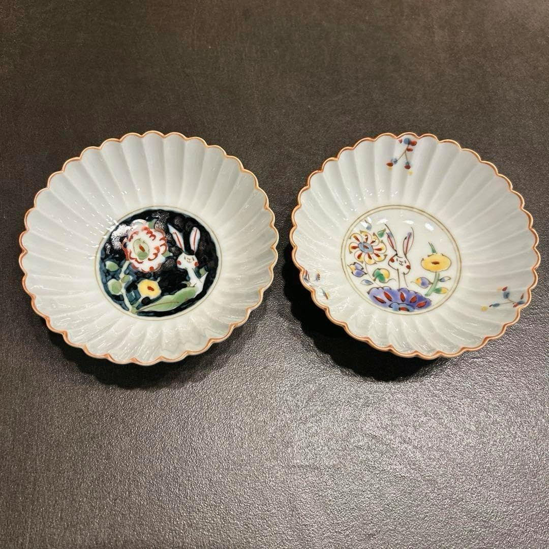 うさぎガーデン 菊割鉢(2柄)|空萌工房(そらもえこうぼう) 空萌 うさぎガーデン 菊割鉢(2柄)|空萌工房(そらもえこうぼう) 空萌