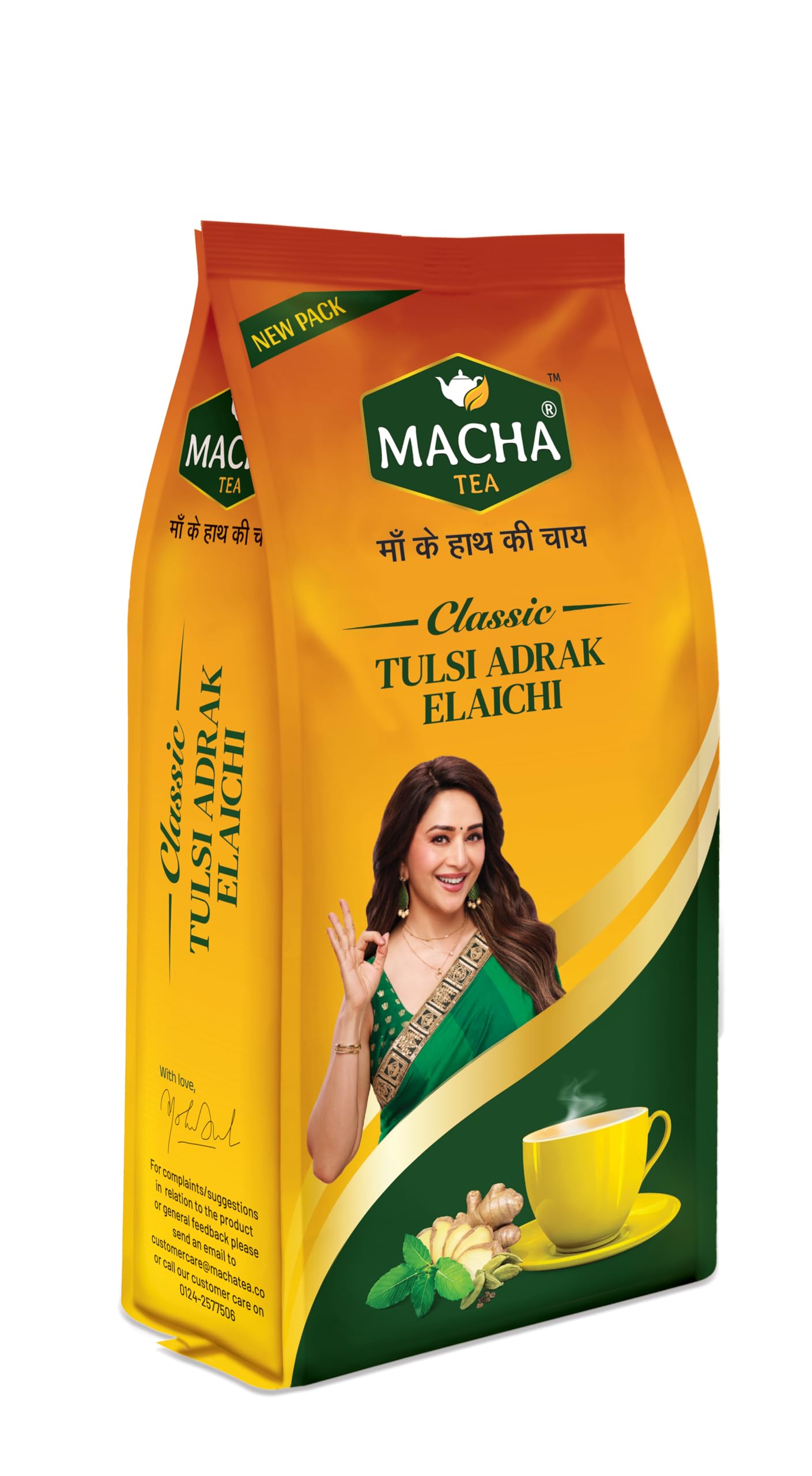 Macha Classic Tulsi, Adrak, Elaichi Tea Blend | No Artificial Sweeteners|Goodness of Best Ingredients|Immunity Boosting Chai Patti with Tulsi/Elaichi| Pack Of 400 gram-image-7