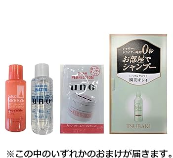 Amazon | 【まとめ買い】SEABREEZE(シーブリーズ) フェイス