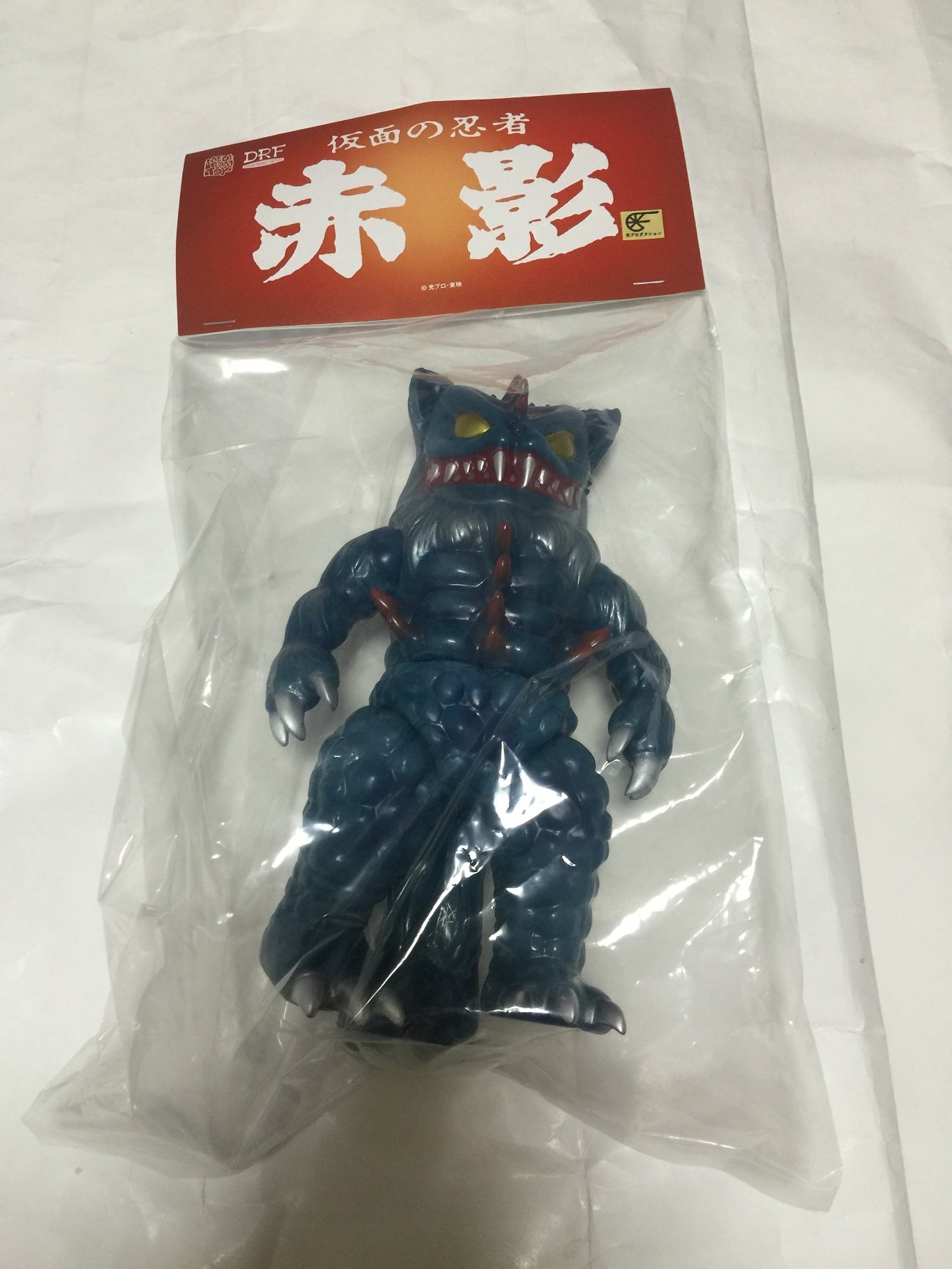 Amazon.co.jp: メディコム・トイ 仮面の忍者赤影 山猫怪獣