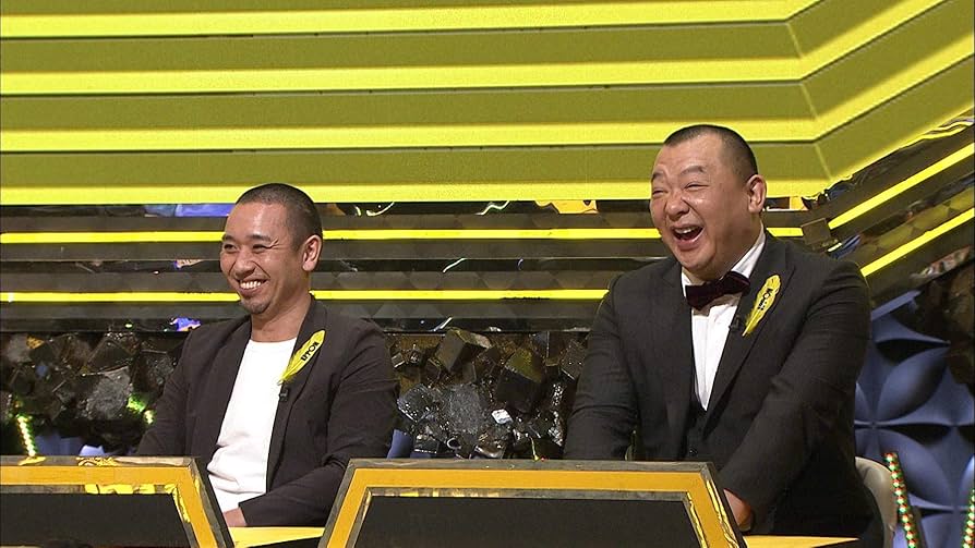 Amazon.co.jp: IPPONグランプリ19 [DVD] : 松本人志: DVD