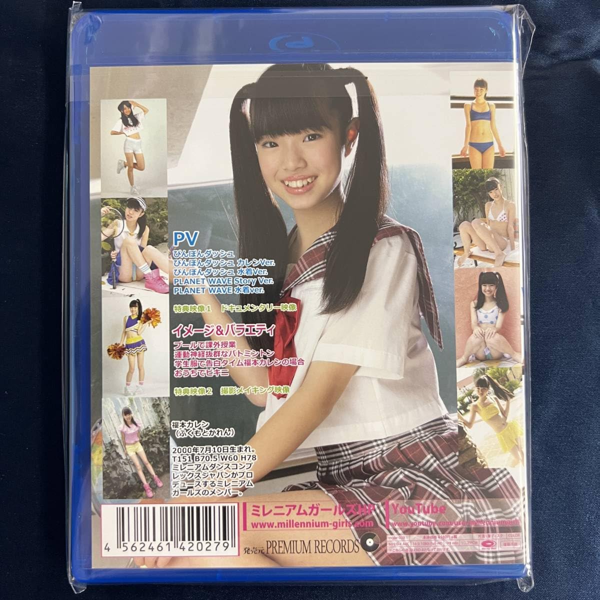 福本かれん チェキ Amazon.co.jp: Blu-ray 福本カレン ぴんぽんダッシュ ブルーレイ