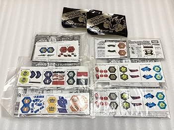 Amazon | メタルファイトベイブレード シール 説明書セット ランダム