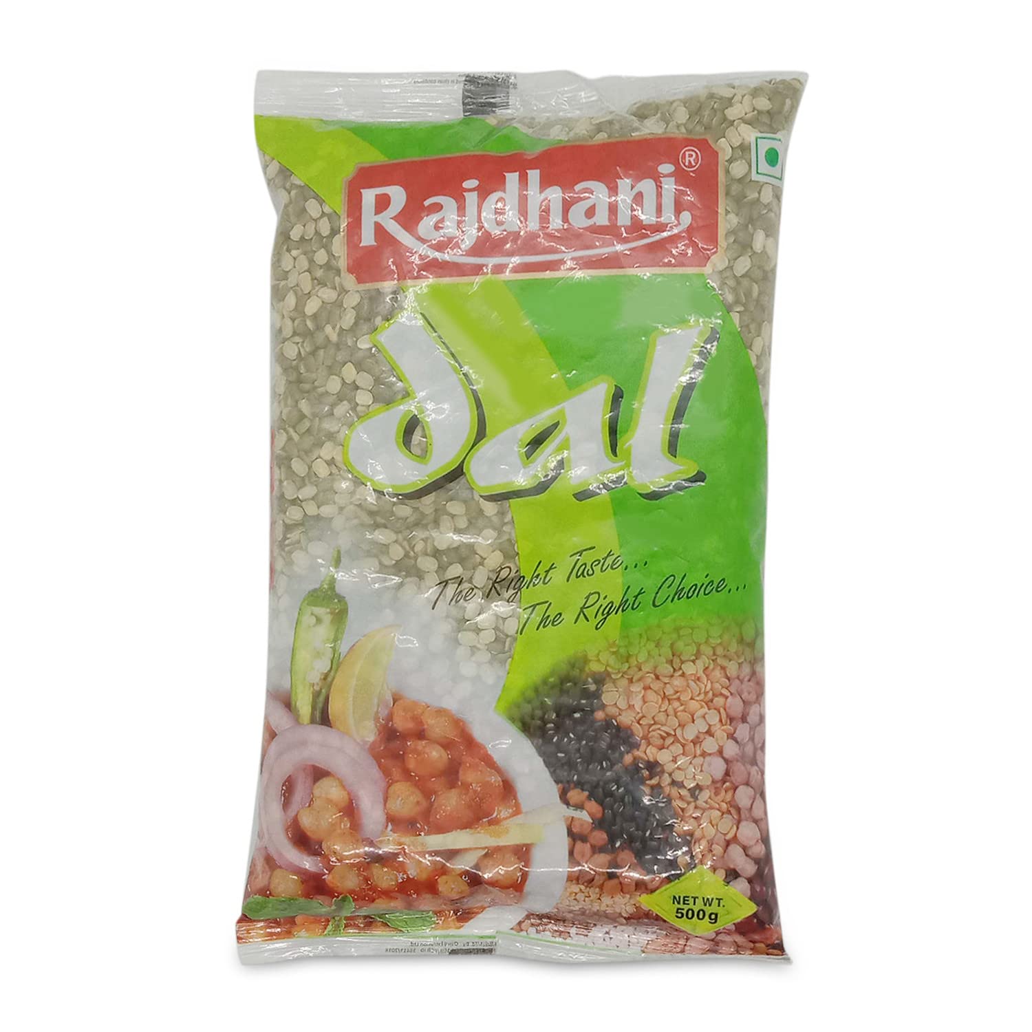See full amazon price history chart for Rajdhani Moong Chilka, 500g Rajdhani Moong Chilka, 500g (B07HKNH8PN) Amazon Price History, Amazon Price Tracker