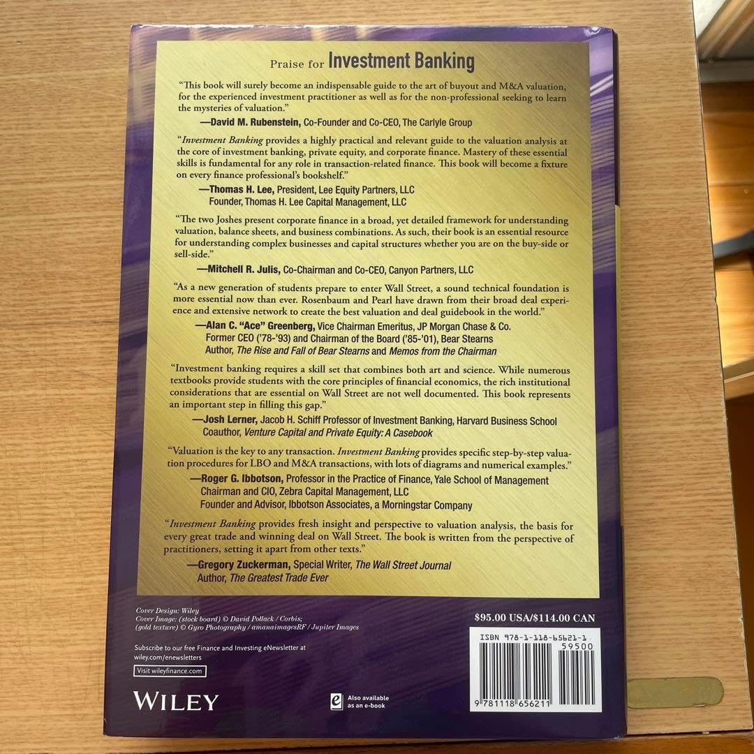 イマンミニキャセロールSMセット
