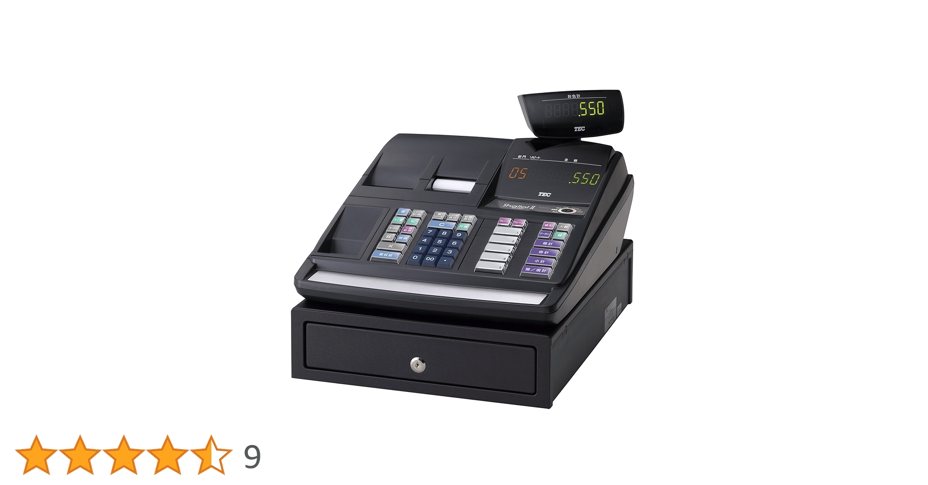 Amazon | 東芝テック 電子レジスター 5部門 MA-550-5B-R 黒
