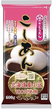 こしあん 極上こしあん / 500g×2個セット | 和菓子材料,あんこ・甘納豆