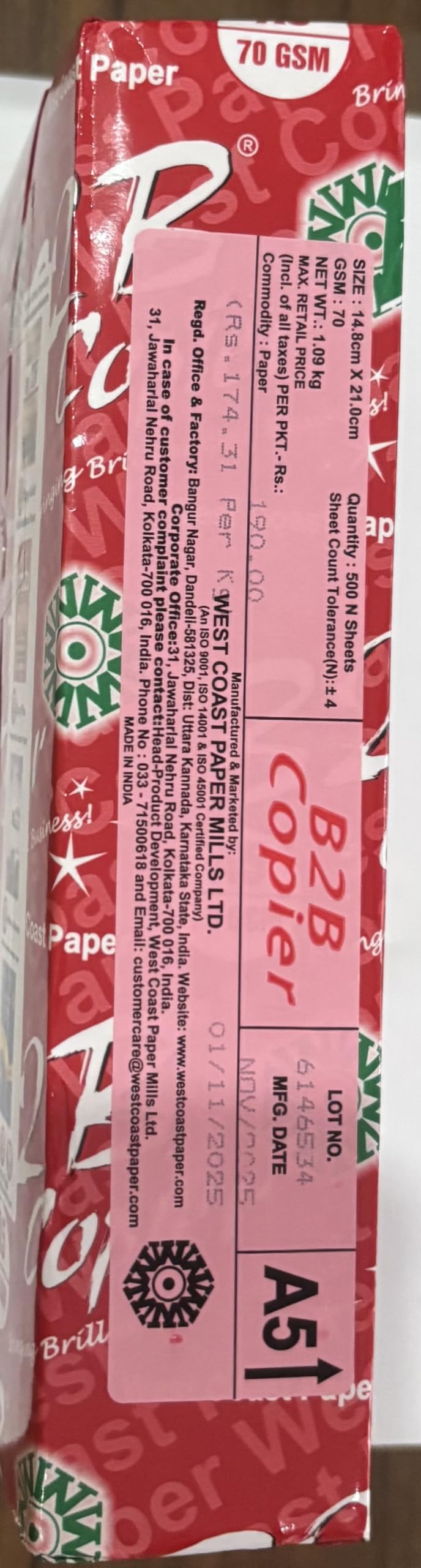 B2B Copier Paper, A5 Size, 70 GSM, White, 500 Sheets Pack of 5