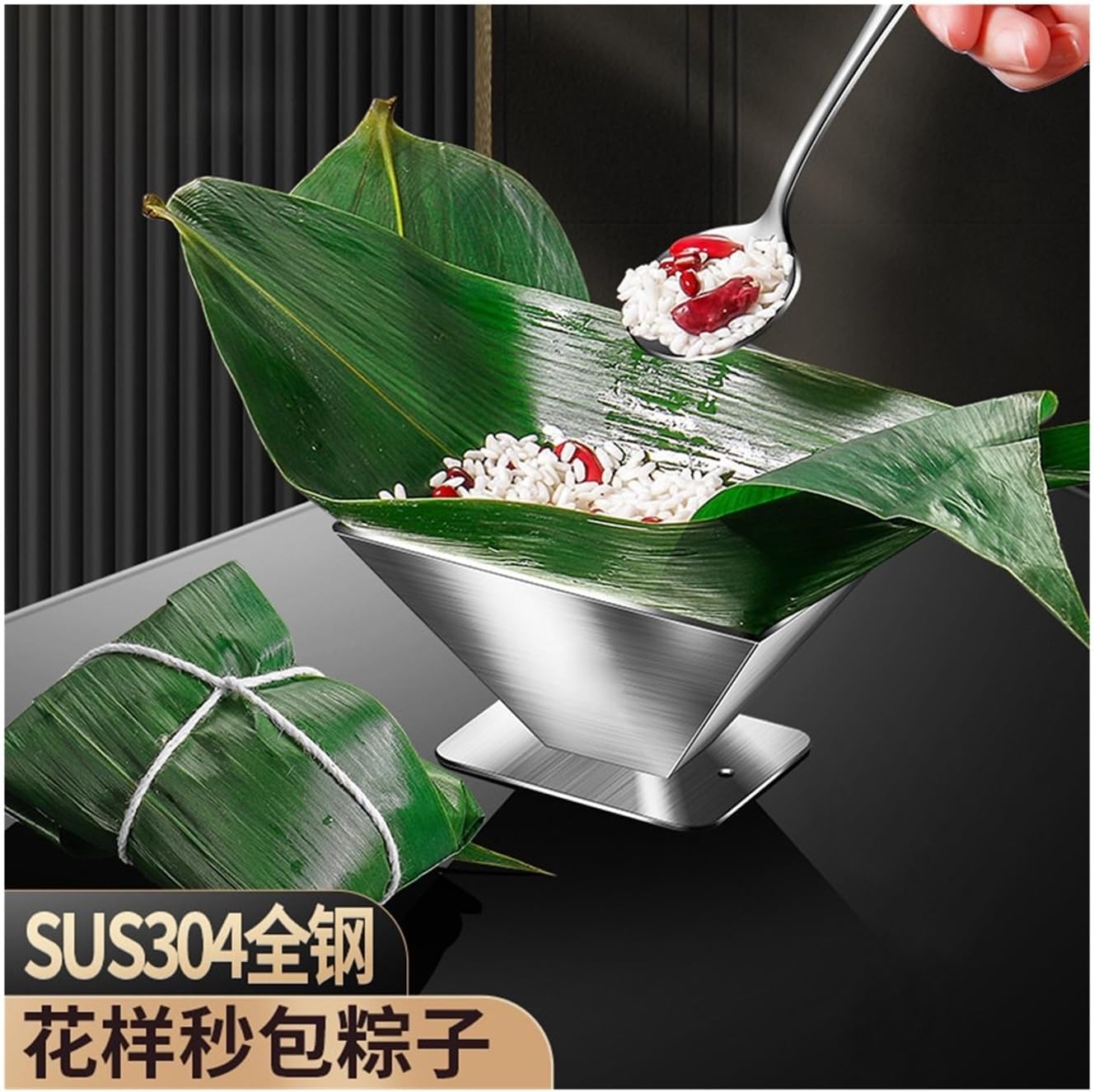 Stainless Steel Zongzi Mold Triangular Rice Dumpling Maker Kitchen Tool Equipment(Long quadrilateral)