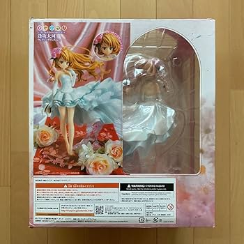 Amazon.co.jp: キャラアニ とらドラ! 逢坂大河 ウェディングドレスver