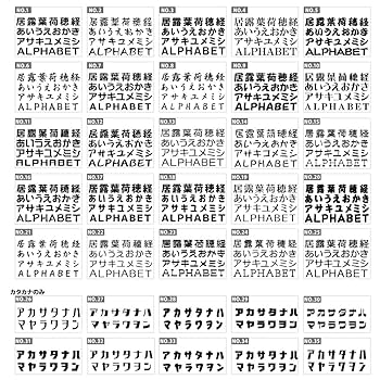 カタカナ カタカナTシャツ | LOBSTER TOOLS