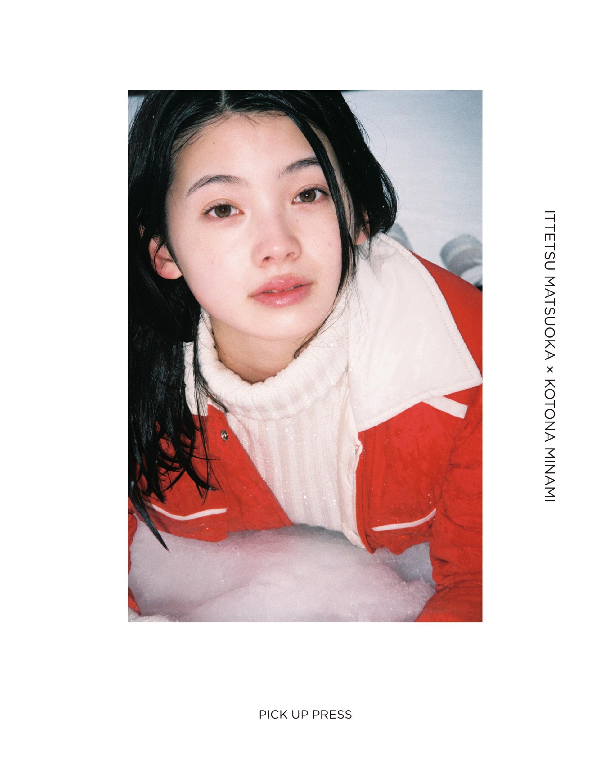 Kotona Minami First Photo Book par Ittetsu Matsuoka en édition anglaise livre photo