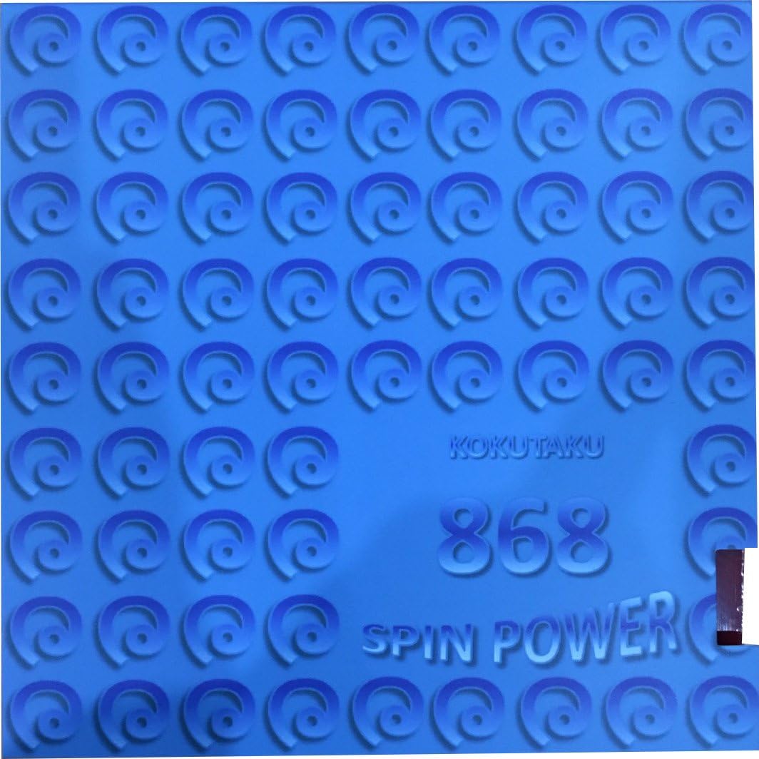 868 Spin Power (X-Performance Version) Table Tennis Rubber, RED