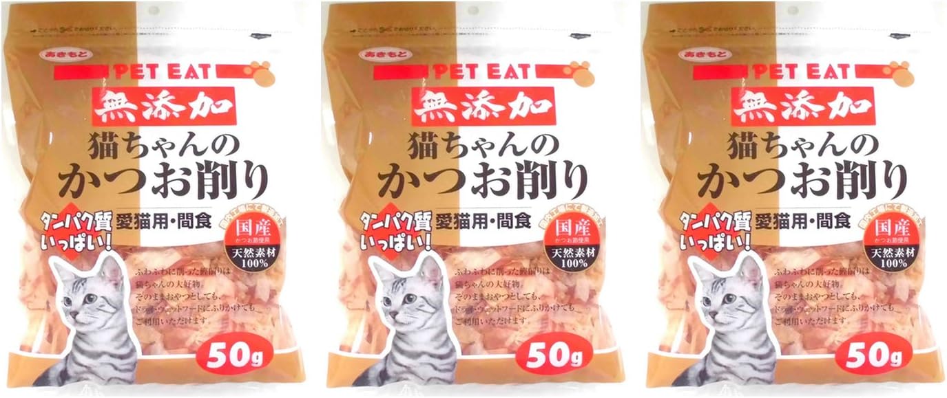 Amazon 秋元水産 猫用おやつ 猫ちゃんのかつお削り 50g 秋元水産 お菓子 スナック 通販